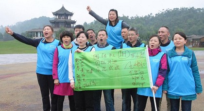 香港六采免费资料大全