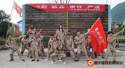 香港六采免费资料大全